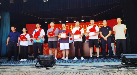 寰淇″浘鐗嘷20220721093542_鍓鏈琠鍓鏈.jpg