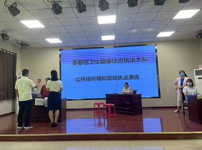 20220804绉﹂兘鍖烘墽娉曞ぇ闃熻]鑼冩墽娉曟祦绋� 灞曠幇鐩戠潱椋庨噰1_鍓鏈.jpg