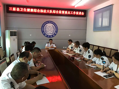 1659692932175084705.jpg 20220805涓夊師宸ヤ綔鎺ㄨ繘浼歘鍓鏈.jpg