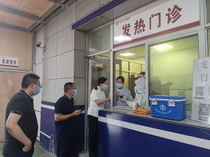 寰淇″浘鐗嘷20220817154953.jpg