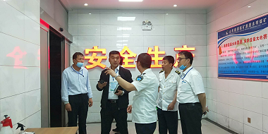 瀛愰暱4.png