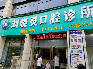1662344968890011451.png 瀹滃窛娑�.png