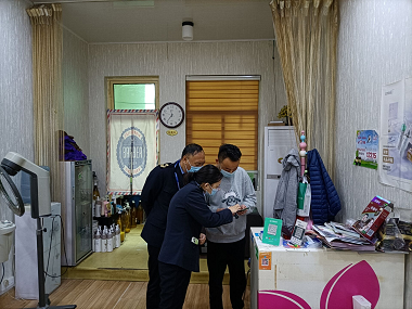1665195837003079990.png 榛勯緳1.png