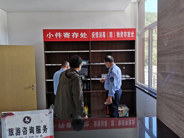 榛勯櫟1.png