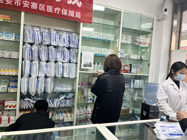 1669255127410077816.png 瀹夊6.png