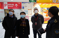 鍥剧墖3.png