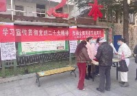 鏌炴按1.jpg