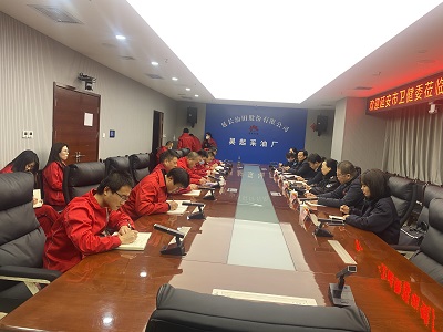 寰淇″浘鐗嘷20230222094128.jpg
