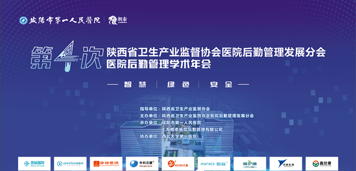寰淇″浘鐗嘷20230426093829.png