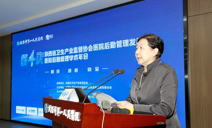 寰淇″浘鐗嘷20230426093841.jpg