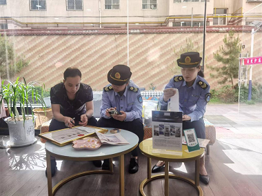 1684982681782095125.png 瀹濆1.png
