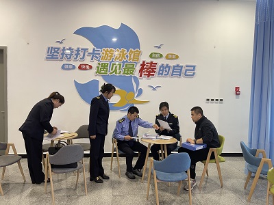 寰淇″浘鐗嘷20230530083332.jpg