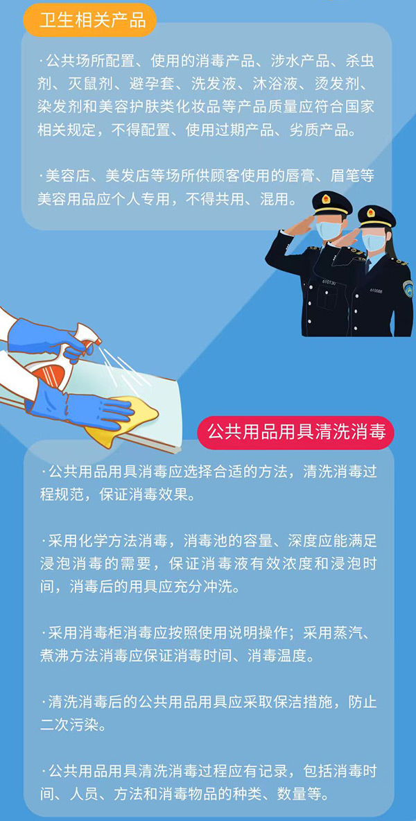 寰淇″浘鐗嘷20240407200510.jpg