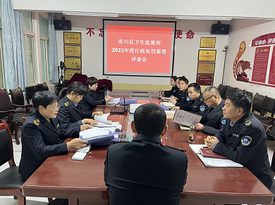 娲涘窛1.png