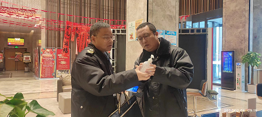 鍥剧墖5.png