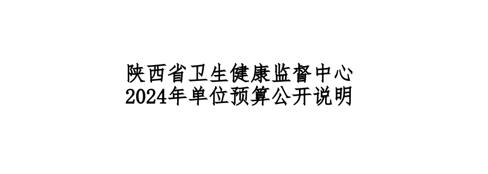 寰淇″浘鐗嘷20240322194540.png