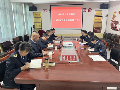娲涘窛1.png