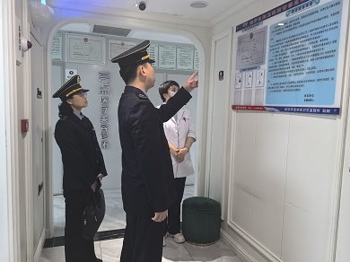 瀹濆4.png