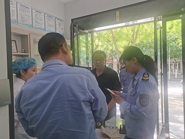 寰淇″浘鐗嘷20240513111131.jpg