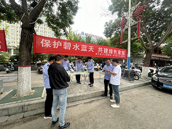 娲涘窛1.png