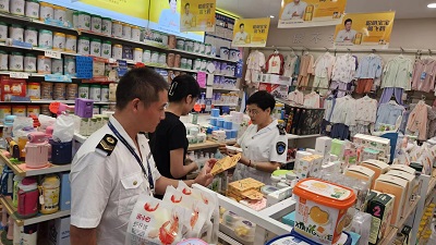 寰淇″浘鐗嘷20240704154638.jpg