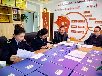 寰淇″浘鐗嘷20241029103128.jpg