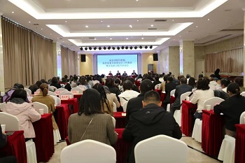寰淇″浘鐗嘷20241029110109.jpg